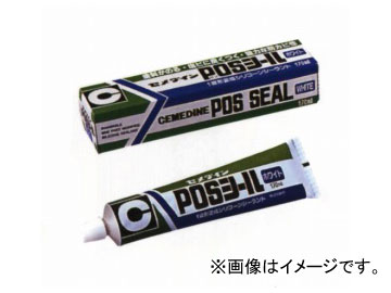  POS ۥ磻 SM-364 170ml10 JAN4901761136204