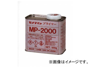  ץ饤ޡMP-2000 SN-012 500g10 JAN4901761132657