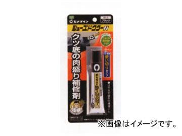  塼ɥN ֥å HC-006 P20ml10 JAN4901761502887