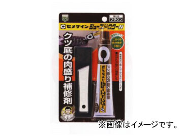  塼ɥN ֥饦 HC-002 P50ml10 JAN4901761393003