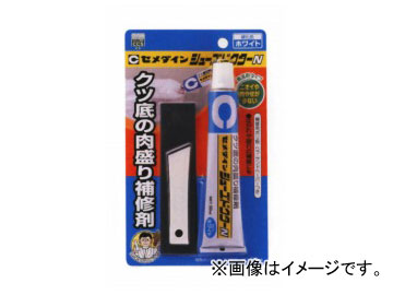  塼ɥN ۥ磻 HC-001 P50ml10 JAN4901761392990
