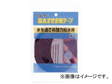  ɿ夹ޥơ  TP-252 10 JAN4901761320269