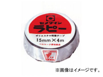  ԡ  15mm4m TP-262 30 JAN4901761112406