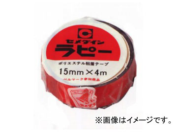  ԡ  15mm4m TP-257 30 JAN4901761112413