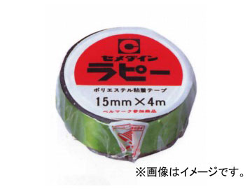  ԡ  15mm4m TP-266 30 JAN4901761112437