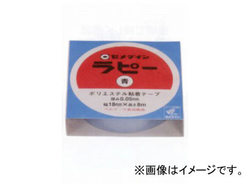  ԡ  18mm8m TP-256 10 JAN4901761112499