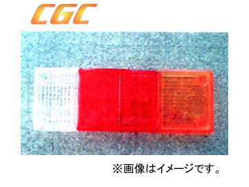 CHIYODA(CGC) テールレンズ 右 日産/NISSAN バネットTK 2006年～