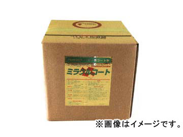 ߥ饯륳 20L Y92