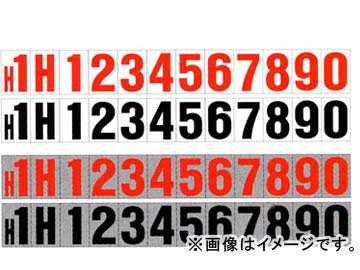 ץ饤ܡǯ P1L-NS