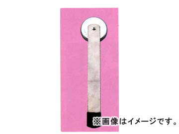 ޥͥåȥ P-PS