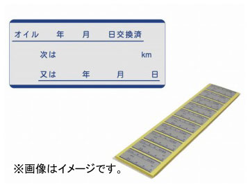 륹ƥå K34