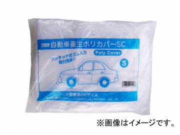 ưݥꥫС ѤS D6-SC