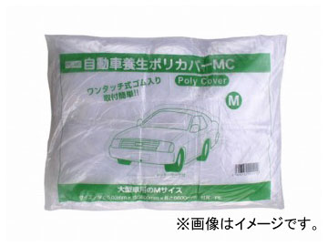 ưݥꥫС 緿ѤM D6-MC