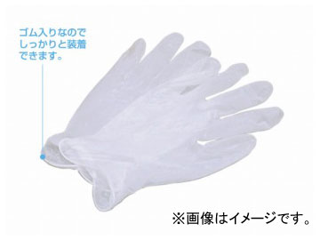 ץ饹å꡼󥰥 M/L Y48