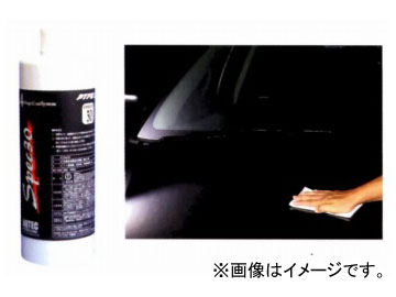 ڥå30 480ml Q-SPEC30