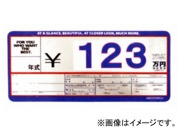 A48ץ饤å A48-S