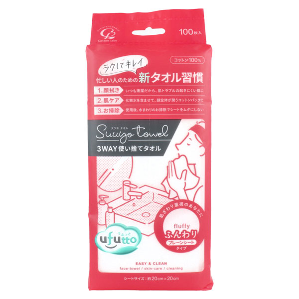 åȥ󡦥 դä 西 3WAYȤΤƥ դץ졼󥷡 饯ƥ쥤˻ͤΤο뽬 1(100)