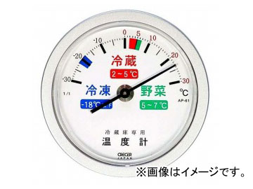 쥻/CRECER ¢Ѳٷ AP-61 JAN4955286805152