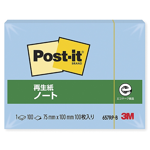 ꡼(3M) ݥȥå Ρ  ֥롼 75100mm 657RP-B(31473)