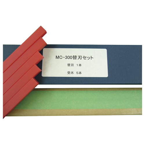 MIꥨ ưǵ ؿϥå MC-300 01097