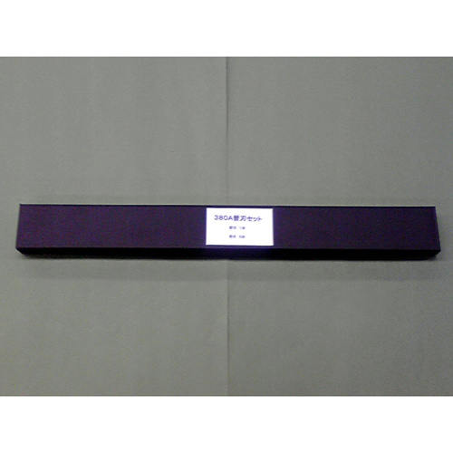 MIꥨ Ϻǵ ؿϥå MC-380A 14118