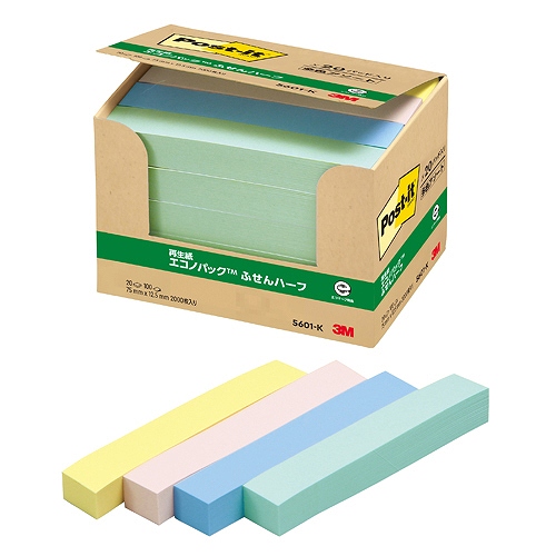 ꡼(3M) ݥȥå Υѥå դϡ  ¿ 7512.5mm 1ѥå(20ѥå) 5601-K(31425)