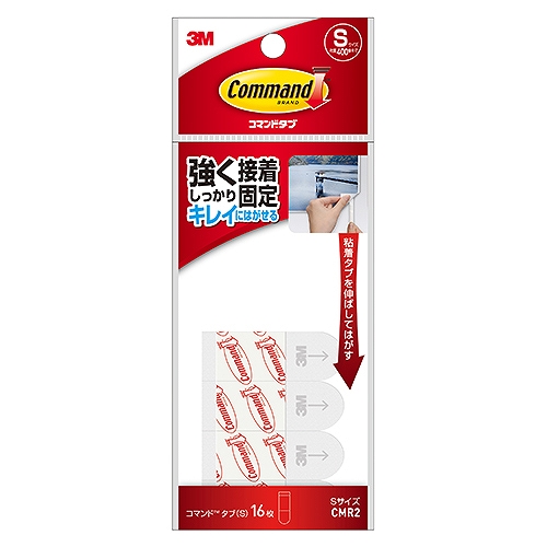 ꡼(3M) ޥɥ S CMR2(14105)