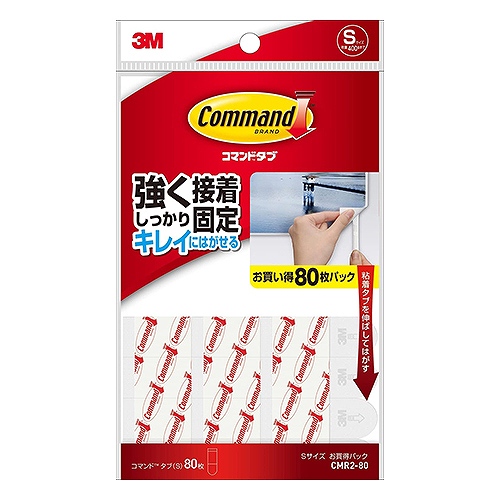 ꡼(3M) ޥɥ S 㤤ѥå 1ѥå(80) CMR2-80(26311)
