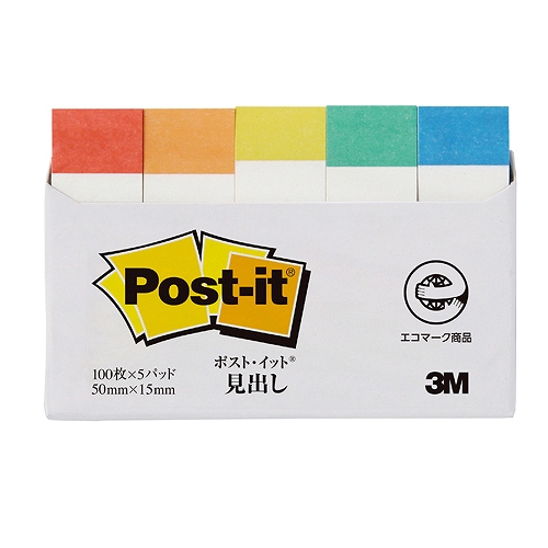 ꡼(3M) ݥȥå Ф  ¿ 5015mm 1ѥå(5ѥå) 700RP-R(31462)