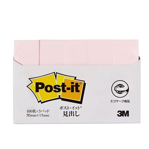 ꡼(3M) ݥȥå Ф  ԥ 5015mm 1ѥå(5ѥå) 700RP-PN(31457)