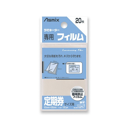 (Aska) ߥ͡ѥե  1ѥå(20) BH-127(73208)