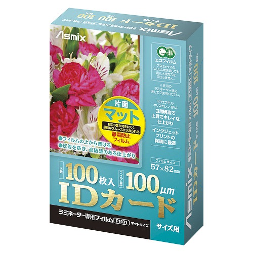 (Aska) ߥ͡Fޥå ID F1031(36065)