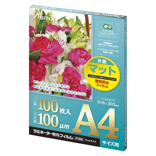 (Aska) ߥ͡Fޥå A4 F1032(36066)
