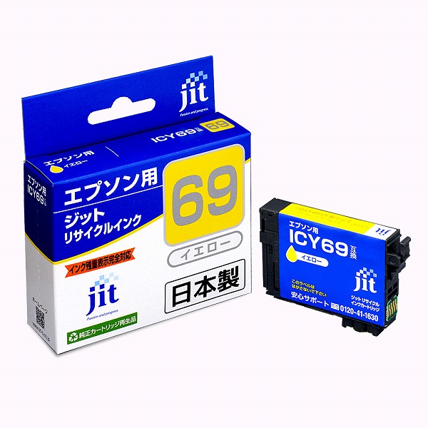JIT 󥯥ȥå  ICY69б JIT-E69Y(29458)