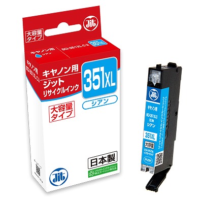 JIT 󥯥ȥå   BCI-351XLCб JIT-C351CXL(29539)