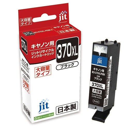 JIT 󥯥ȥå ֥å  BCI-370XLPGBKߴ JIT-C370BXL(36988)