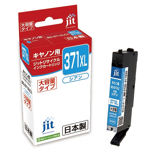 JIT 󥯥ȥå   BCI-371XLCߴ JIT-C371CXL(36990)
