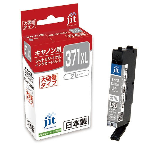 JIT 󥯥ȥå 졼  BCI-371XLGYߴ JIT-C371GYXL(36993)