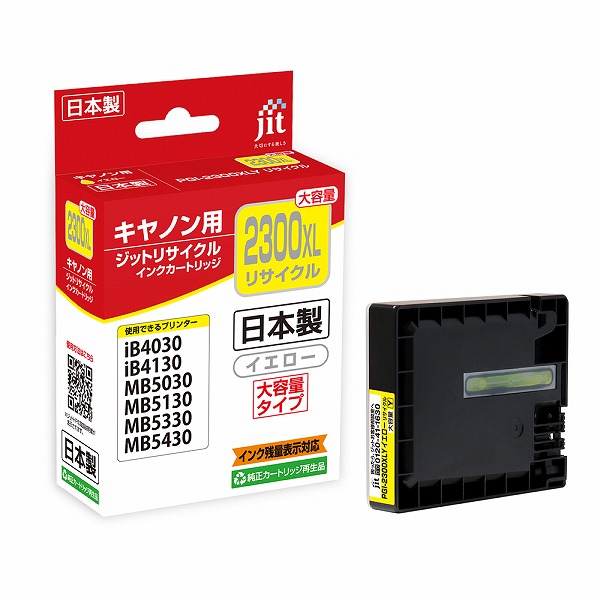 JIT 󥯥ȥå   XLYб JIT-C2300YXL(45898)