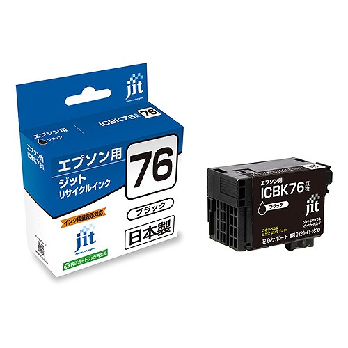 JIT 󥯥ȥå ֥å ICBK76б JIT-AE76B(45017)