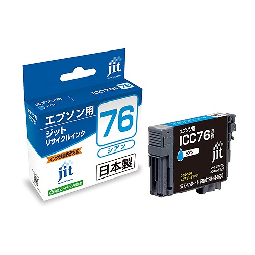 JIT 󥯥ȥå  ICC76б JIT-AE76C(45018)