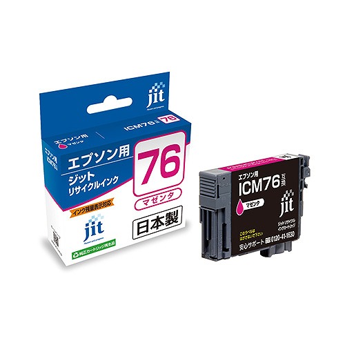 JIT 󥯥ȥå ޥ ICM76б JIT-AE76M(45019)