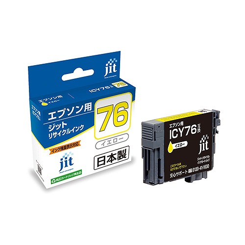 JIT 󥯥ȥå  ICY76б JIT-AE76Y(45020)