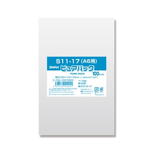 ⥸(Shimojima) Nԥ奢ѥå S-A6(A6) ơפʤ 1ѥå(100) 006798224(71778)
