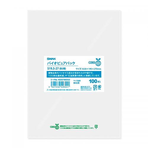 ⥸(Shimojima) Хԥ奢ѥå B5 006798002(42661)