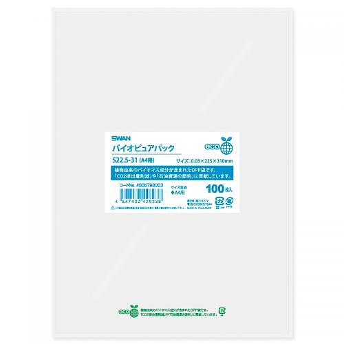 ⥸(Shimojima) Хԥ奢ѥå A4 006798003(42660)