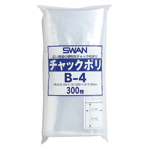 ⥸(Shimojima)  åݥ B-4 1ѥå(300) 006656021(28165)