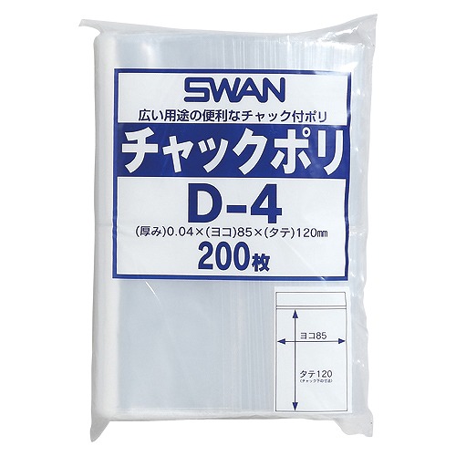 ⥸(Shimojima)  åݥ D-4 1ѥå(200) 006656023(28167)