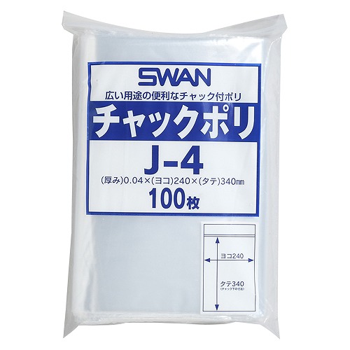 ⥸(Shimojima)  åݥ J-4 1ѥå(100) 006656029(28173)