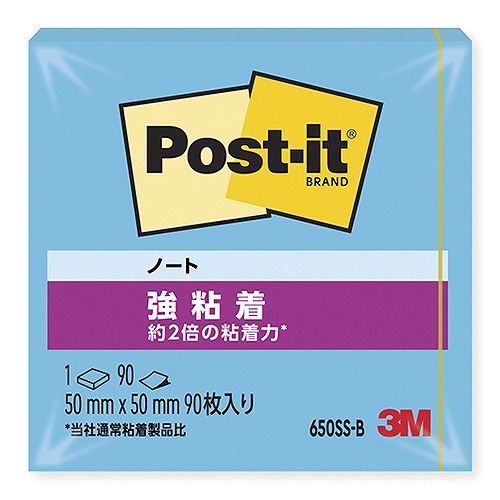 ꡼(3M) ݥȥå ǴΡ ֥롼ѥ 5050mm 650SS-B(51976)